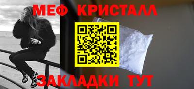 a pvp Пенза