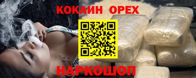 стафф Первоуральск
