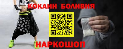 a pvp Пенза