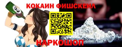 стафф Первоуральск