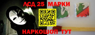 стафф Первоуральск