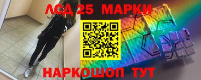 a pvp Пенза