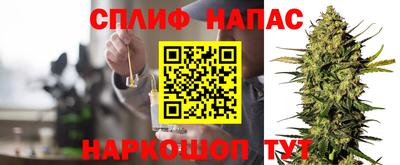 a pvp Пенза