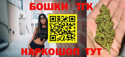стафф Первоуральск