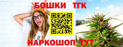 стафф Первоуральск