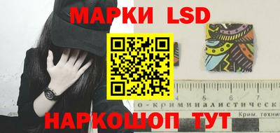 мяу мяу кристалл Партизанск