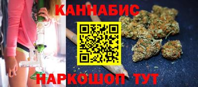 мяу мяу кристалл Партизанск