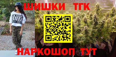 стафф Первоуральск