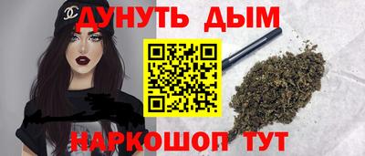 стафф Первоуральск