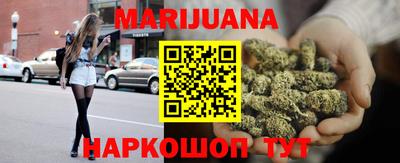 мяу мяу кристалл Партизанск