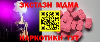 a pvp Пенза