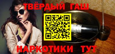 a pvp Пенза