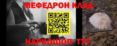 a pvp Пенза