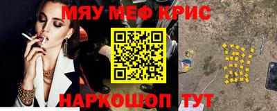 a pvp Пенза
