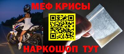 a pvp Пенза