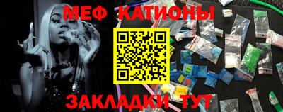 стафф Первоуральск